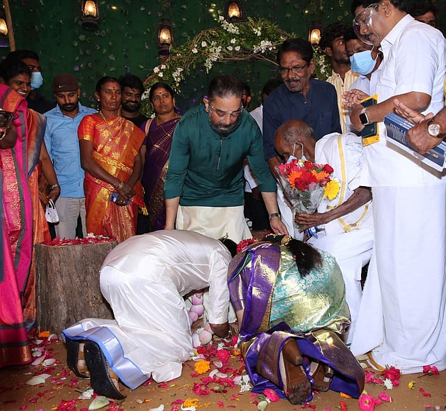 Story image