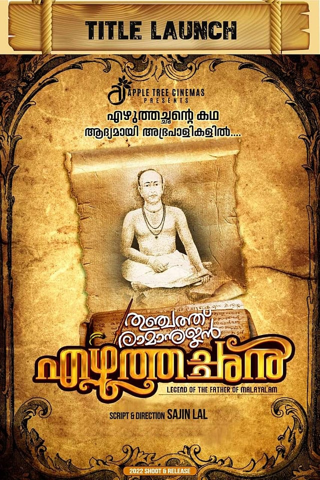Story image