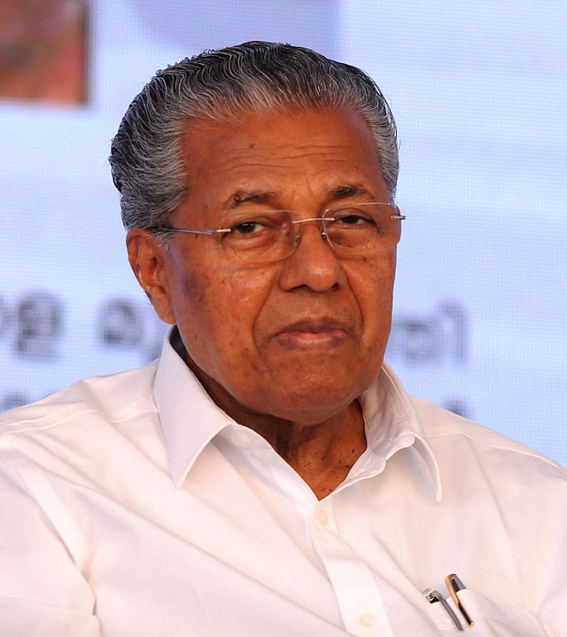പിണറായി വിജയൻ