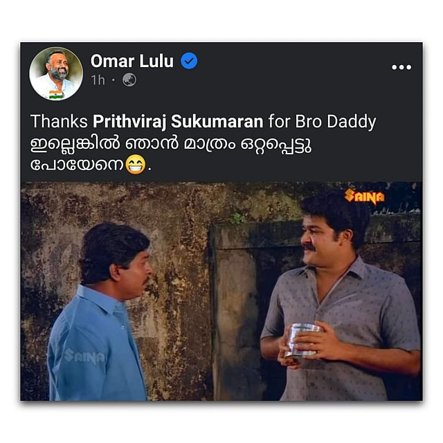 Story image
