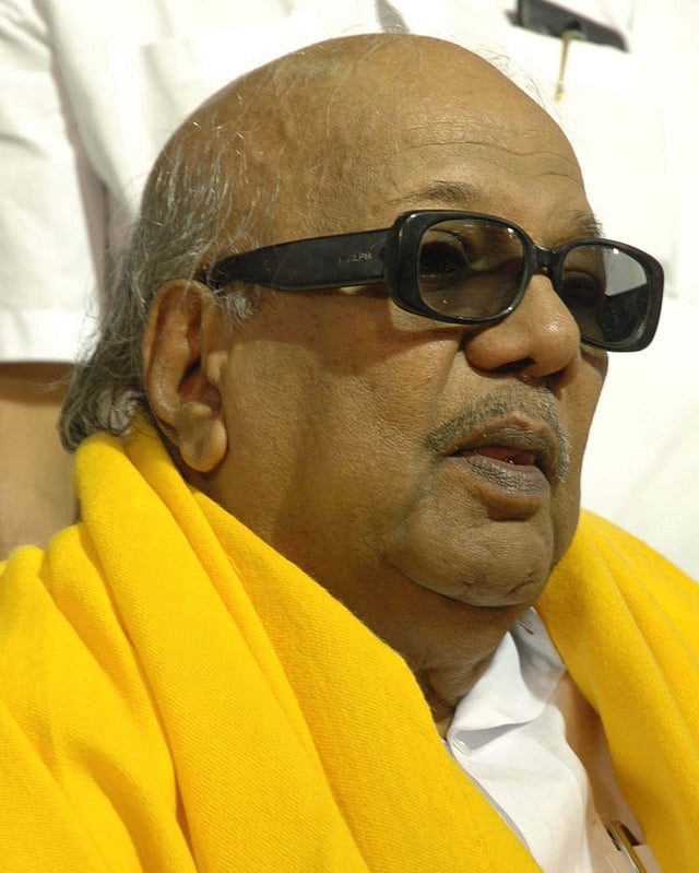 കരുണാനിധി