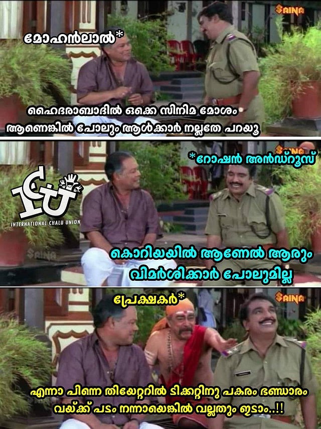 Story image