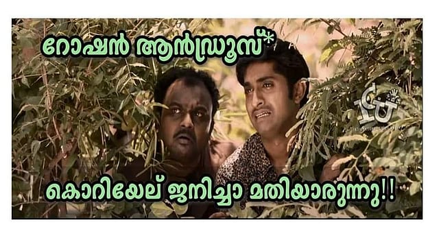 Story image