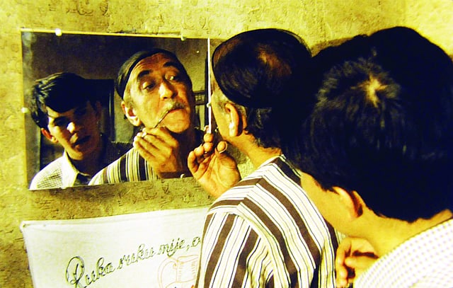 ഡുയു റിമംബർ