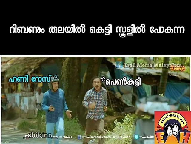 Story image