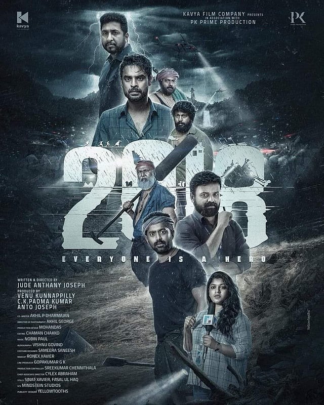 Story image