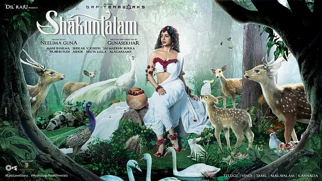 Story image
