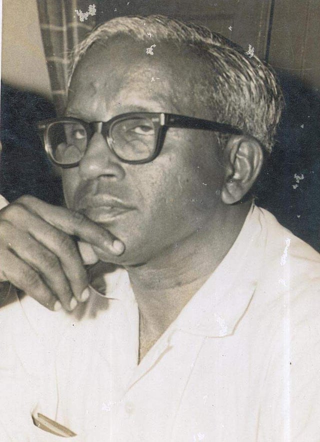 ഇഎംഎസ്