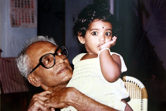 ഇന്ദുചൂഡൻ