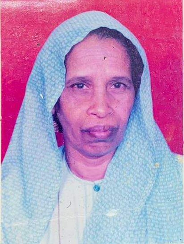 മാളു മൂത്തമ്മ