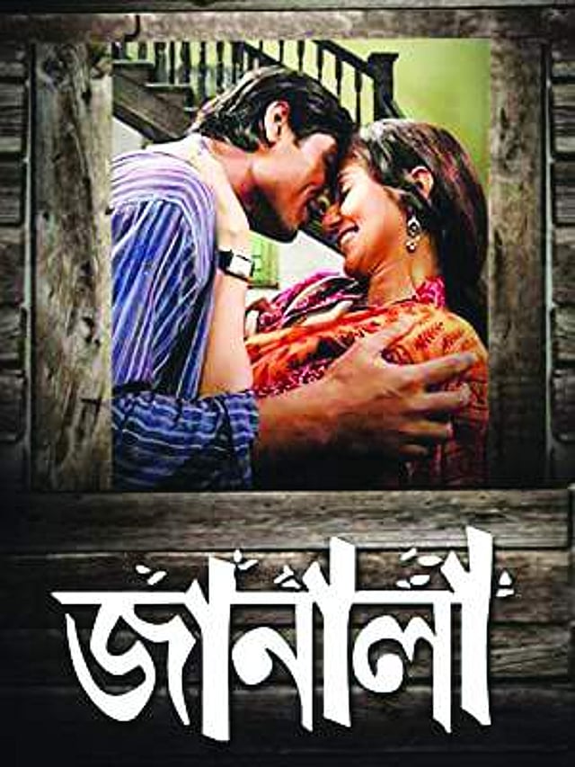 Story image