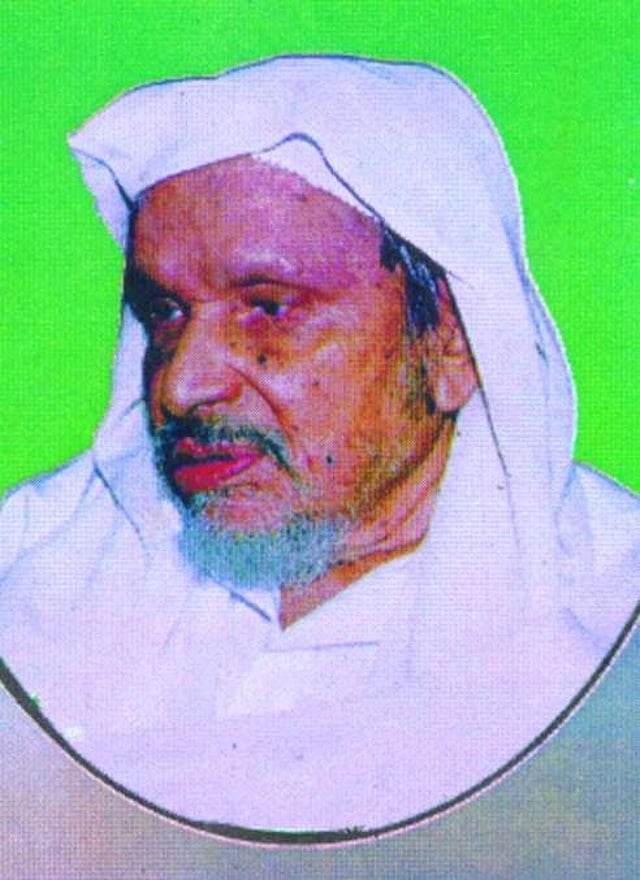 ഉസ്മാൻ സാഹിബ്