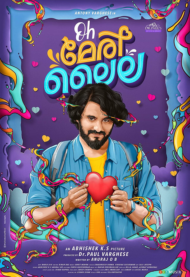 Story image