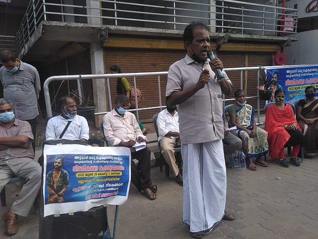കേസിന്റെ നാൾവഴികളെ സംബന്ധിച്ച് മണ്ണാർക്കാട് നടന്ന വിശദീകരണ പൊതുയോഗം