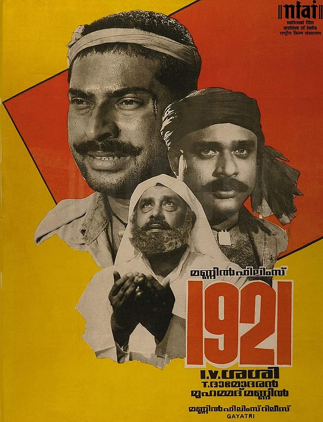 Story image