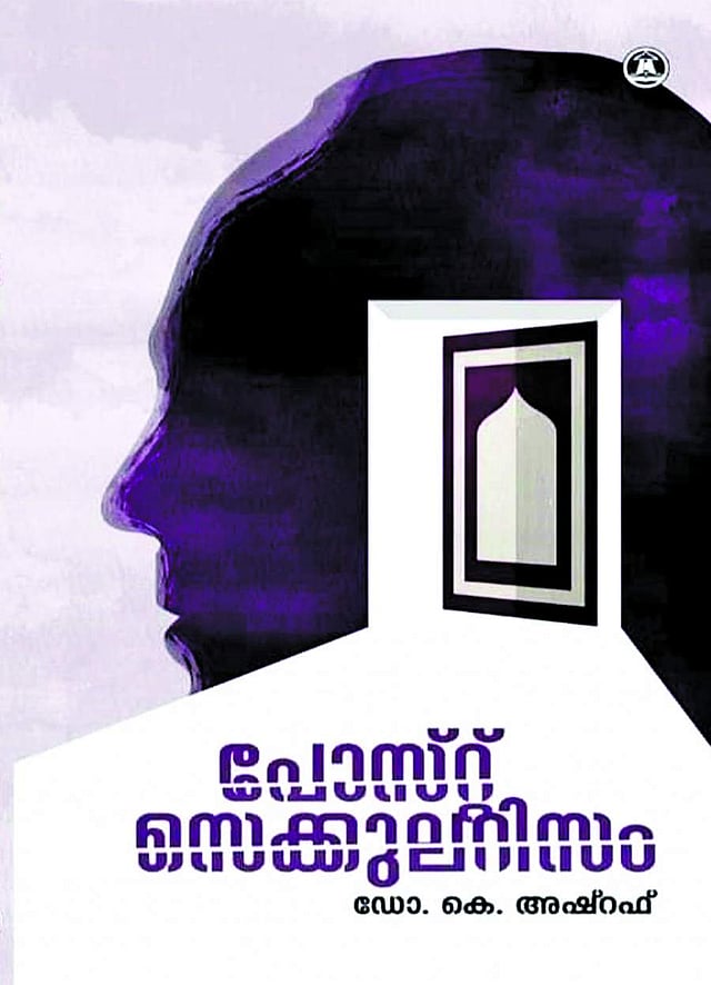 Story image