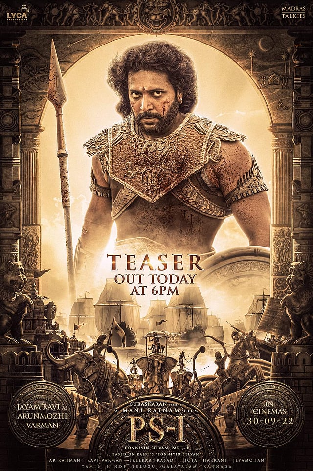 Story image