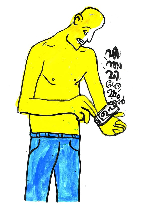 Story image