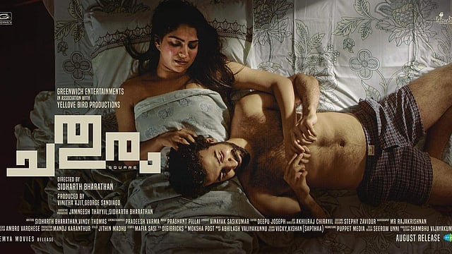 Story image