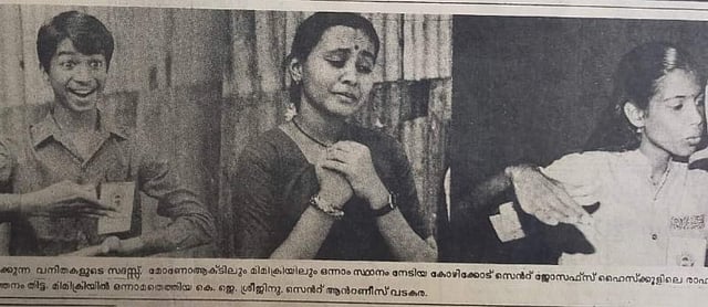 Story image