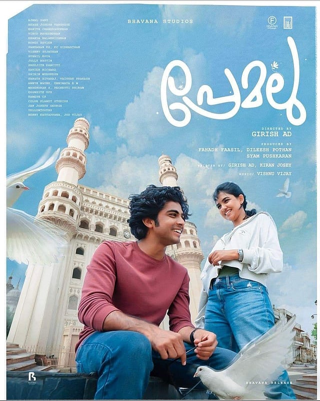 Story image