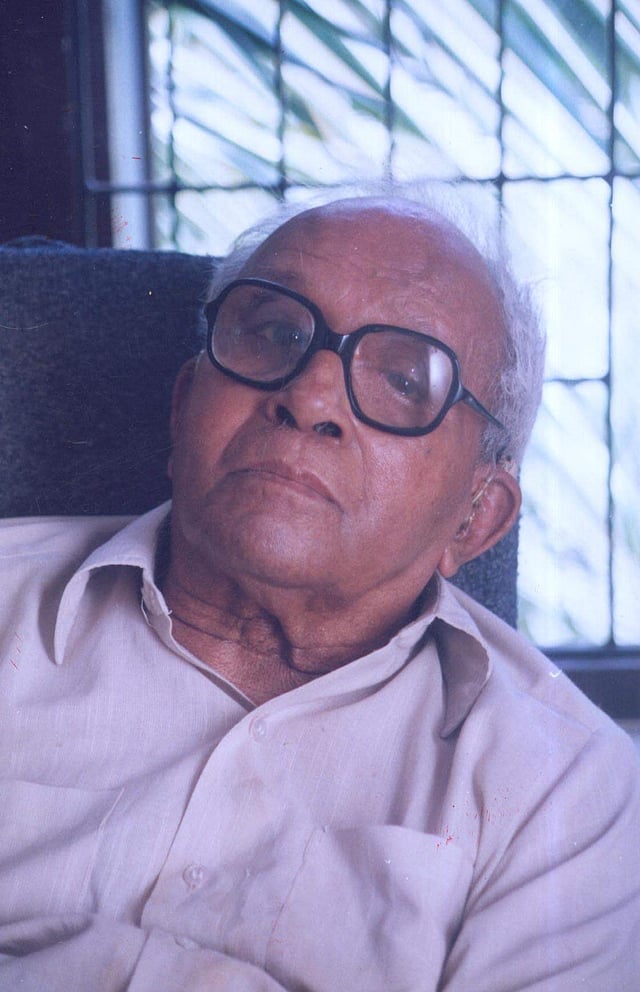 ഇഎംഎസ്
