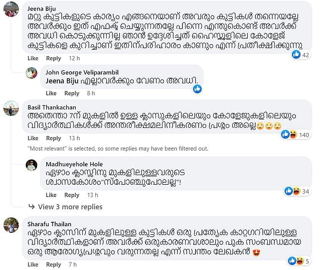 Story image