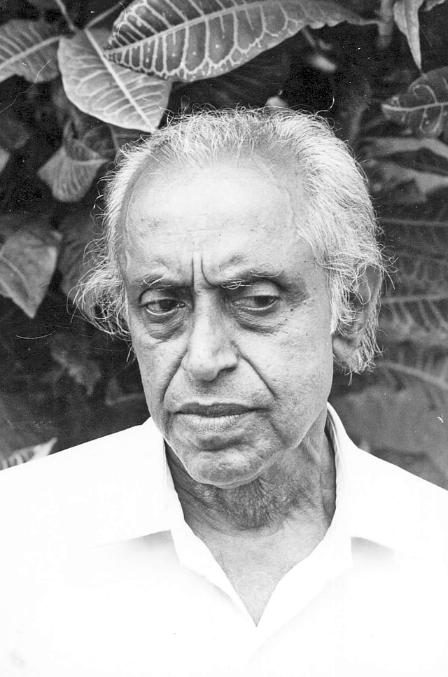 എംഎൻ വിജയൻ