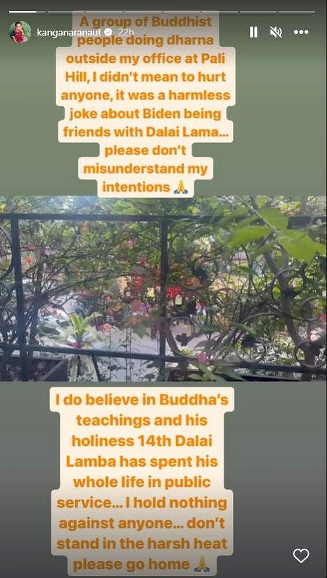 Story image