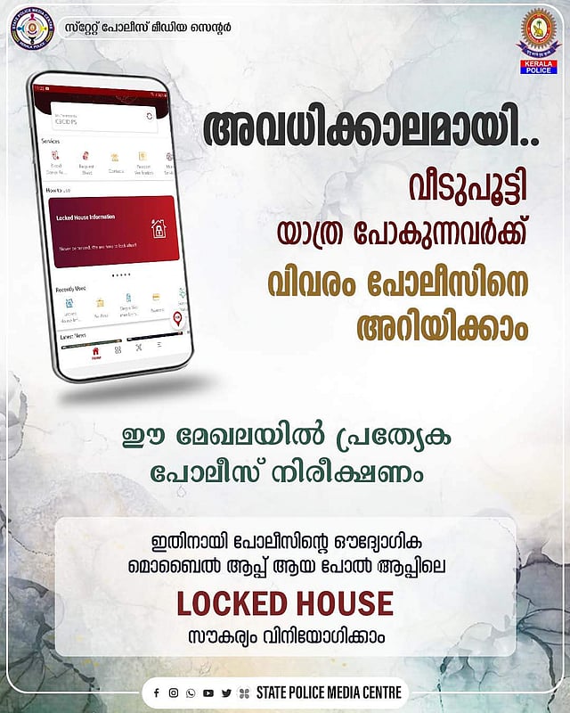 Story image