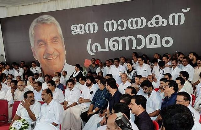 Story image