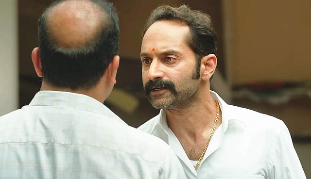 ഫഹദ് ഫാസിൽ