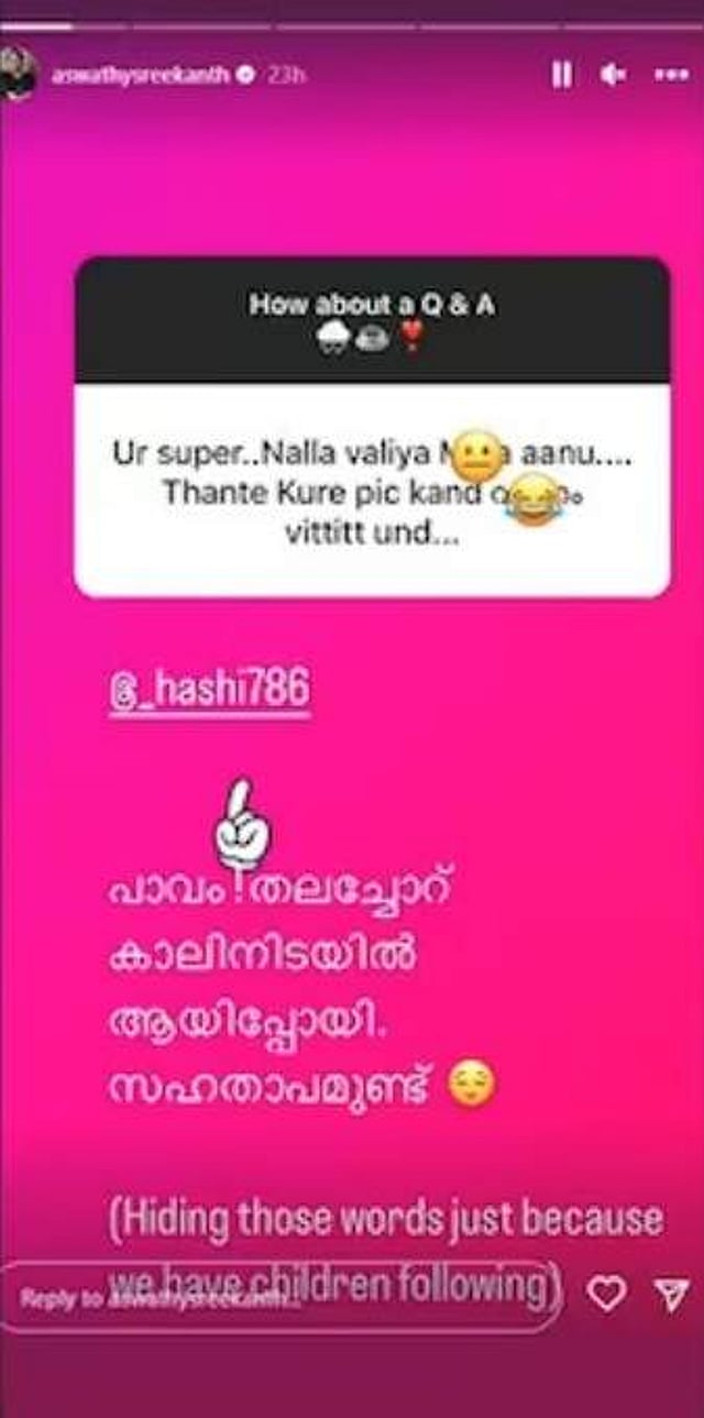 Story image