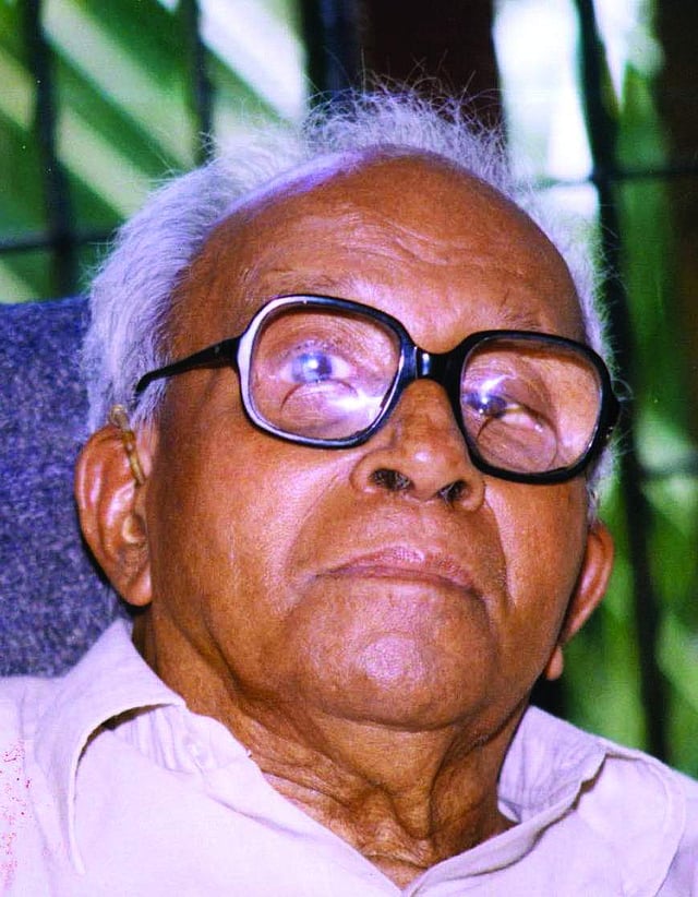 ഇ.എം.എസ്