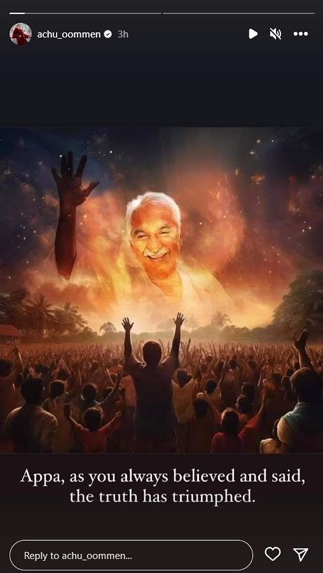 Story image