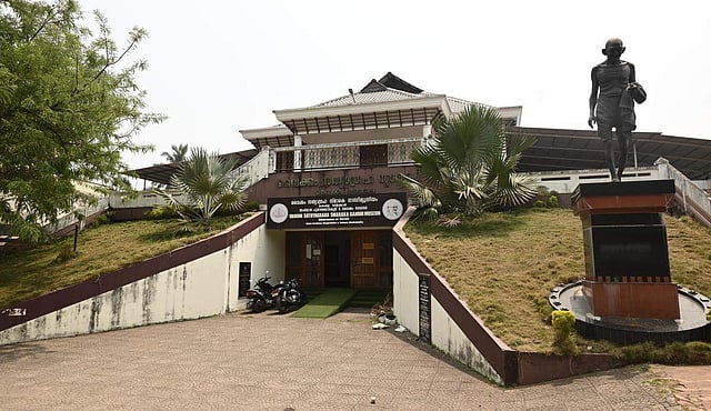 വൈക്കം സത്യാഗ്രഹ മ്യൂസിയം