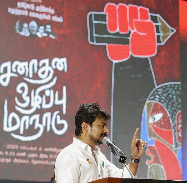 ഡിഎംകെ യുവജന പ്രവർത്തകരുടെ യോഗത്തിൽ സംസാരിക്കുന്ന ഉദയനിധി സ്റ്റാലിൻ. ഈ വേദിയിലാണ് അദ്ദേഹത്തിന്റെ വിവാദ പരാമർശം