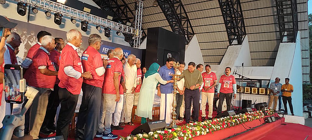 കൊച്ചിയുടെ ആദരം: സുവര്ണ ജൂബിലി സംഗമം