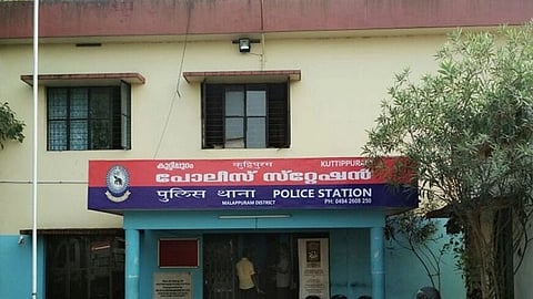 കുറ്റിപ്പുറം പൊലീസ് സ്റ്റേഷൻ