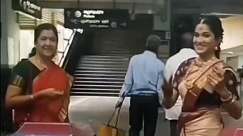 വിവാഹ ദിനം മെട്രോയില്‍