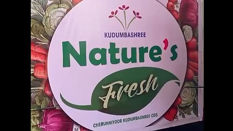 കുടുംബശ്രീയുടെ 'നേച്ചേഴ്‌സ് ഫ്രഷ്' പ്രവര്‍ത്തനം ആരംഭിച്ചു