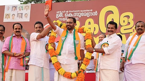 
കെ സുരേന്ദ്രന്‍ നയിക്കുന്ന പദയാത്രയില്‍ നിന്ന്‌
