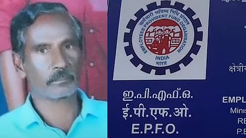 ശിവരാമന്‍, ഇപിഎഫ്ഒ ഓഫീസ്