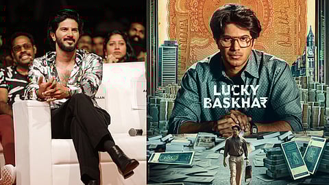 ദുല്‍ഖര്‍ സല്‍മാന്‍, ലക്കി ഭാസ്ക്കർ ഫസ്റ്റ്ലുക്ക് പോസ്റ്റർ