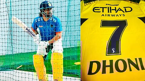 ധോനി, സിഎസ്കെയുടെ പുതിയ ജേഴ്സി