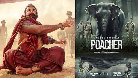 മലൈക്കോട്ടൈ വാലിബന്‍, പോച്ചര്‍ പോസ്റ്റര്‍