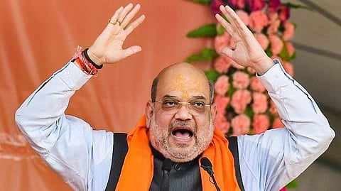 അമിത് ഷാ