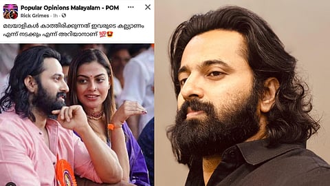 ഉണ്ണി മുകുന്ദന്‍ പങ്കുവച്ച പോസ്റ്റിന്‍റെ സ്ക്രീന്‍ഷോട്ട്, ഉണ്ണി മുകുന്ദന്‍