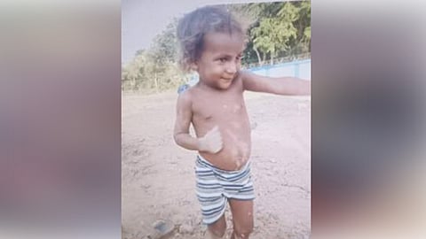 കാണാതായ കുട്ടി