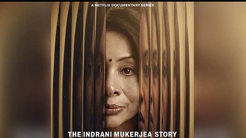 പരമ്പരയുടെ നാളത്തെ റിലീസ് നെറ്റ്ഫ്‌ളിക്‌സ് മാറ്റി